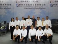 Runchen ha partecipato alla 26a edizione della China Ice Cream and Frozen Foo...